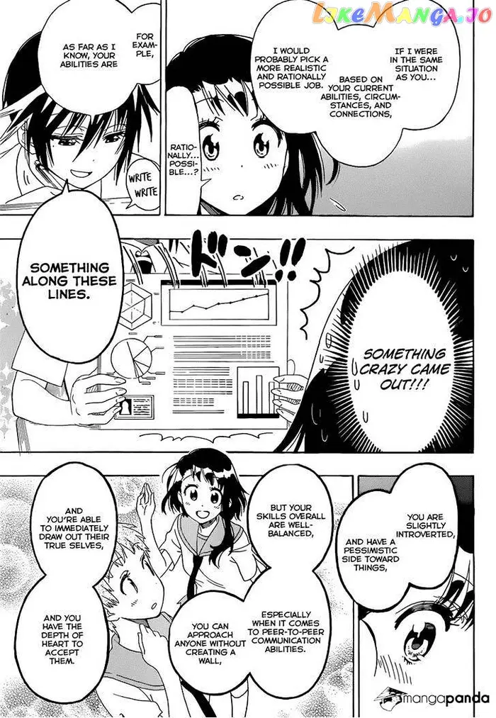 Nisekoi Chapter 123 image 07_optimized